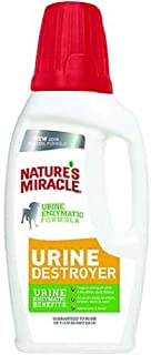 pet urine remover